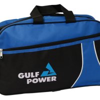 Travelling Gulf Power
