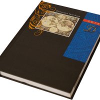 Diary A5 Black-Blue