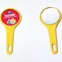 Kotak