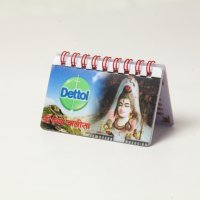 Shiv Chalisa
