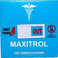 square doctor in & out